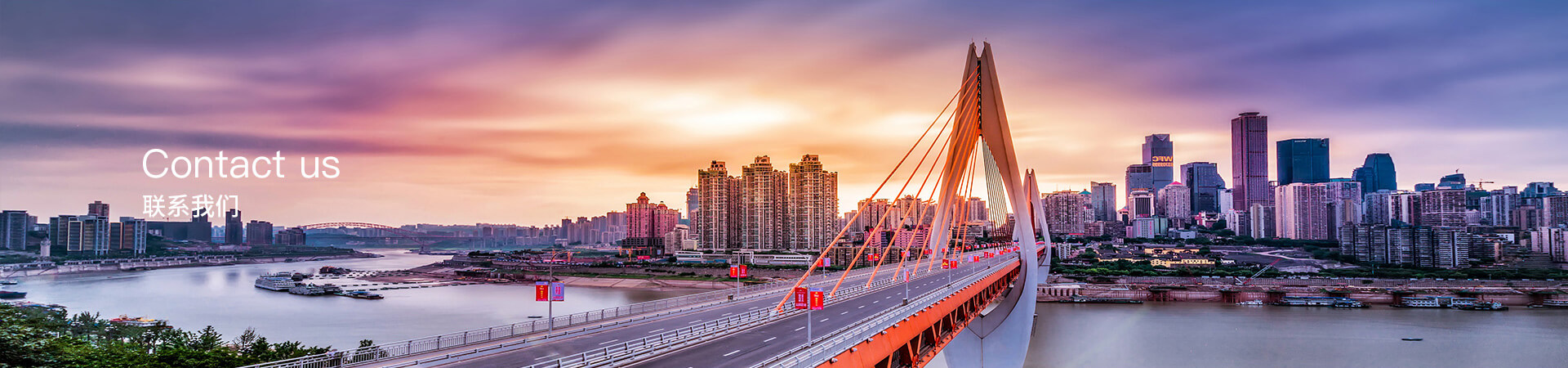 欧亿在线(中国)